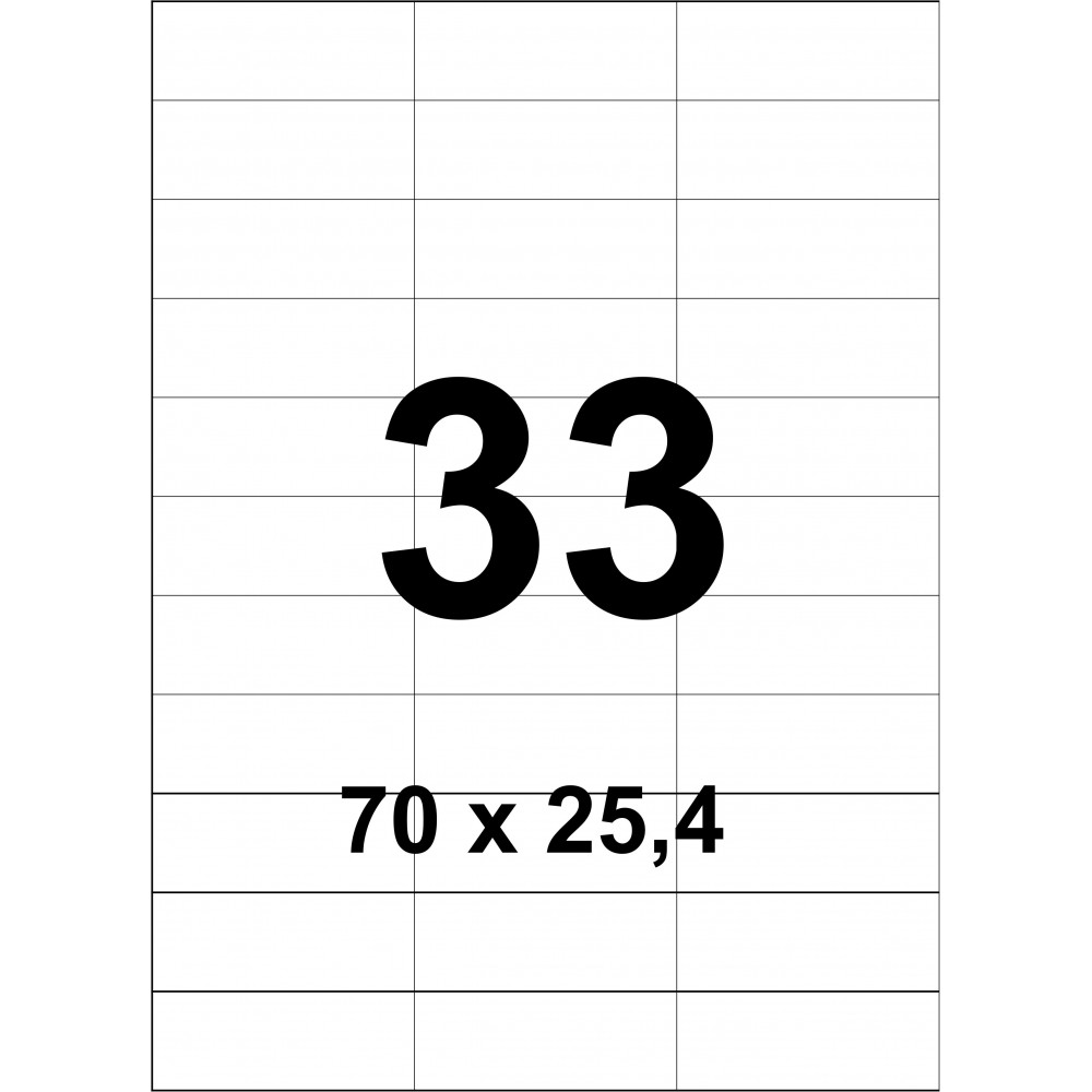 Этикетка А4-33 (70*25,4)