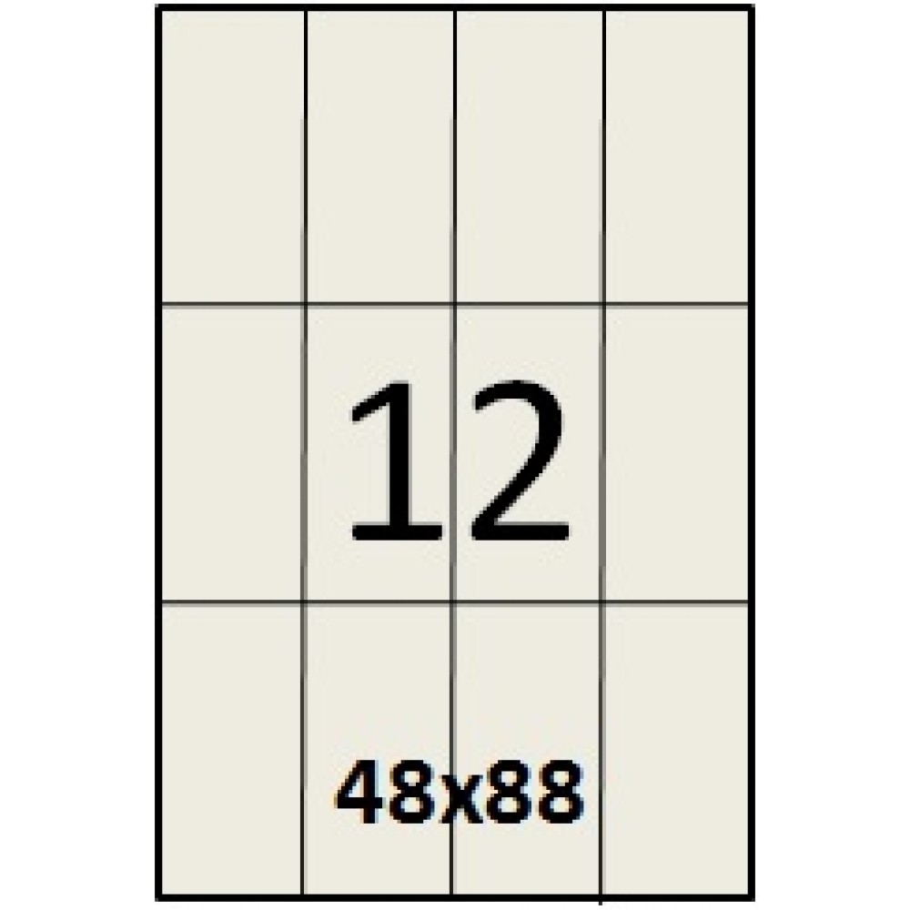 Этикетка А4-12 (48*88)