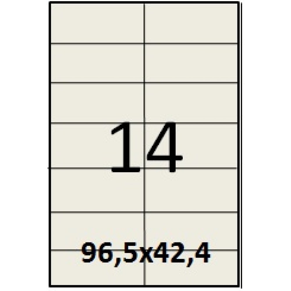 Самоклеющаяся этикетка в листах А4-14 - 96,5х42,4