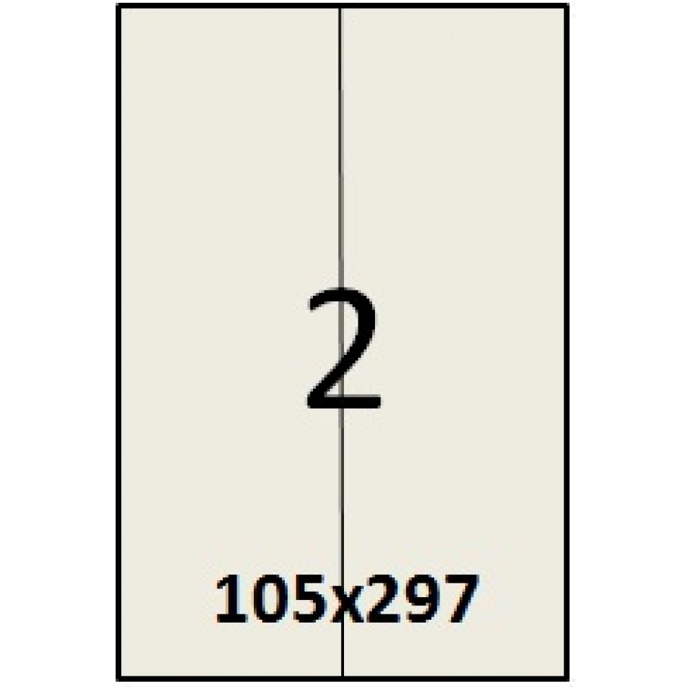 Этикетка А4-2 (105*297)