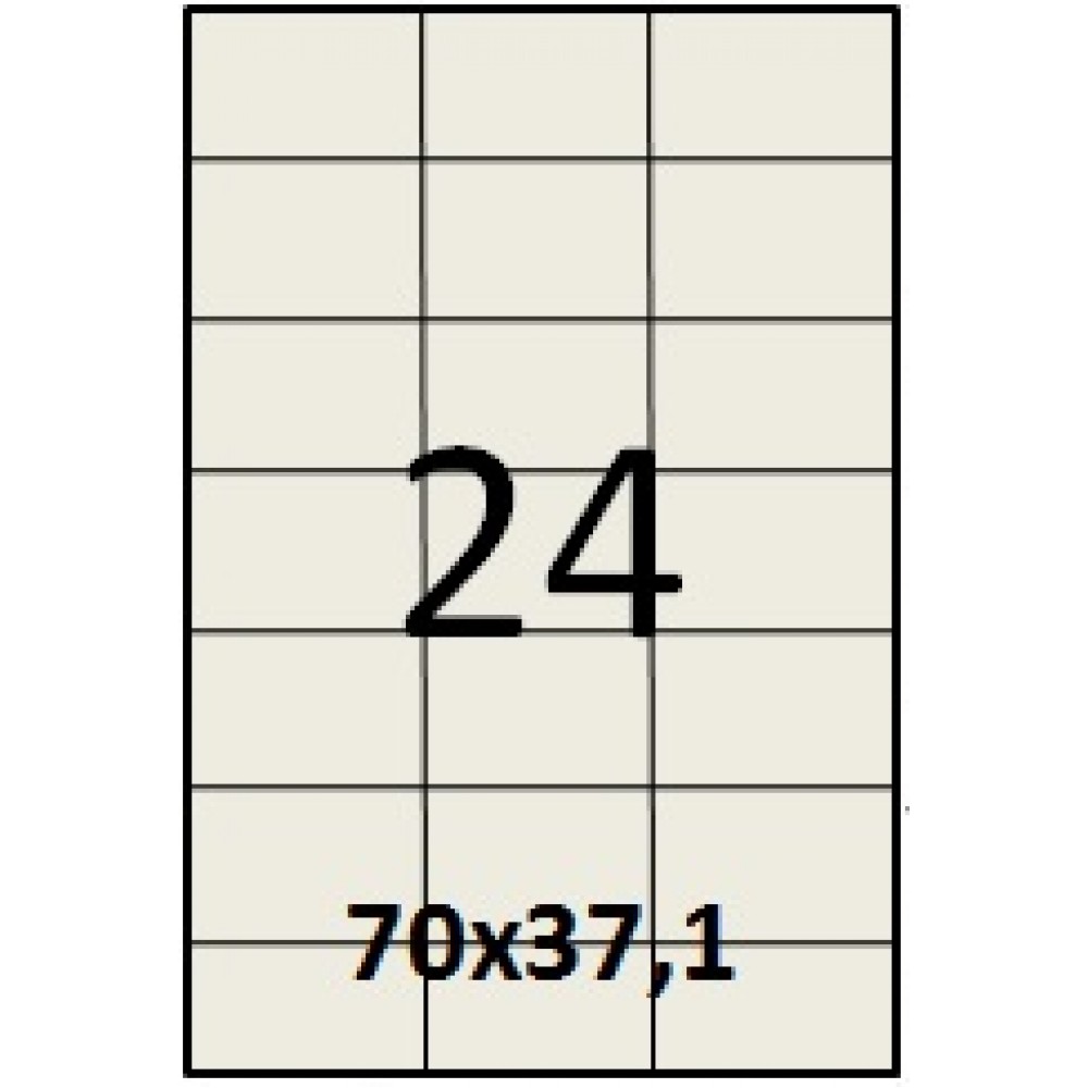 Этикетка А4-24 (70*37,12)
