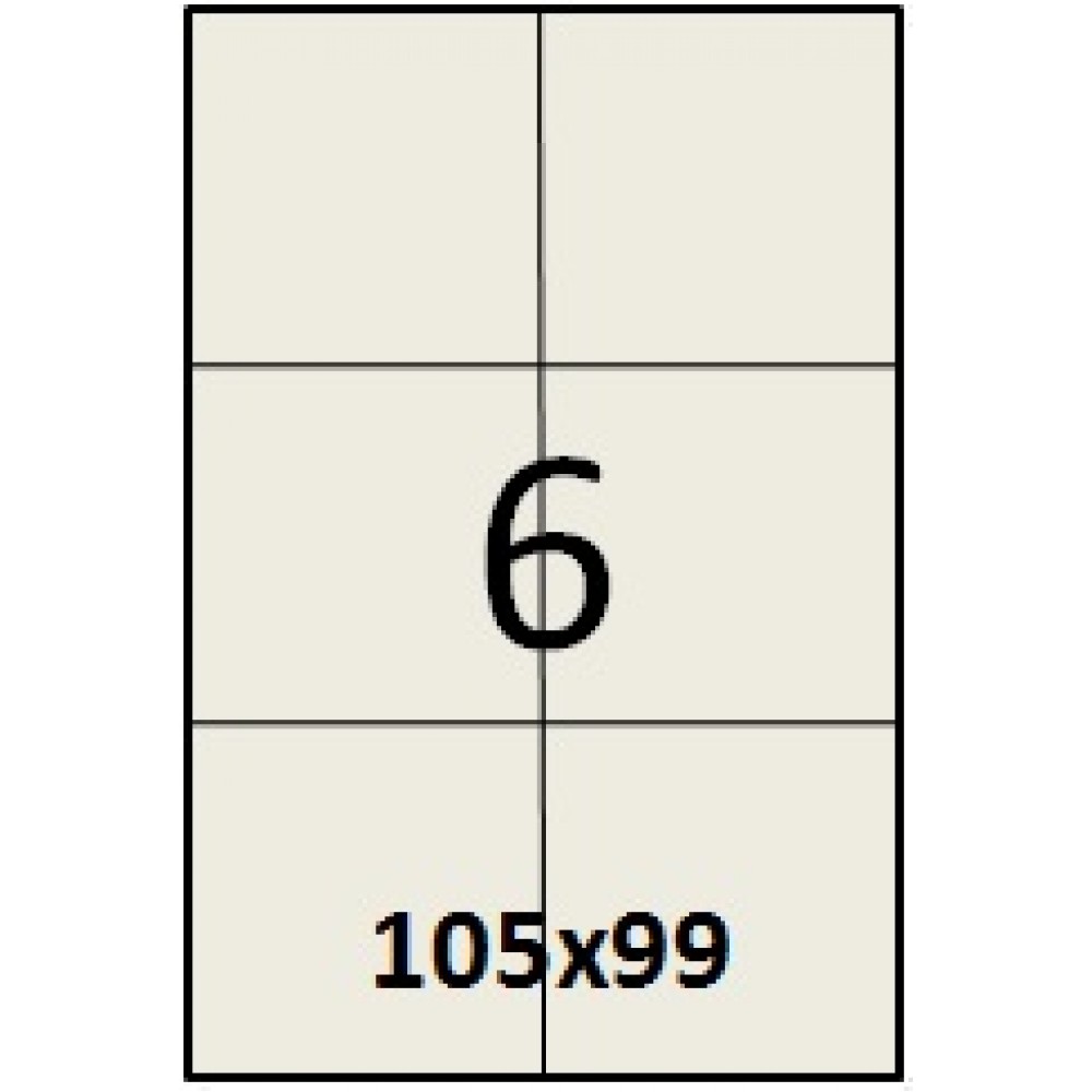 Этикетка А4-6 (105*99)